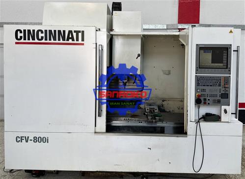 فرز CINCINNATI CFV-800i